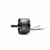 ★EMAX MT2208 Multirotor Motor - Cooling Series