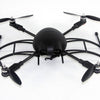 ★Bumblebee Carbon Fiber Quadcopter S-Frame 550mm Multirotor