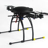 ★Bumblebee Carbon Fiber Quadcopter S-Frame 550mm Multirotor
