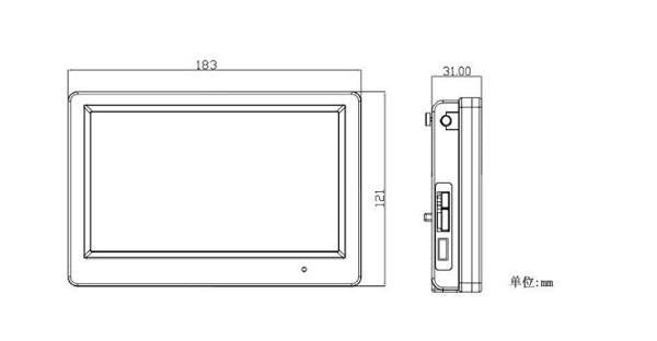 ★Sharp Vision FPV 5.8G Integration Monitor Professional Edition 10900620