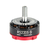 ★Emax RS2205S 2300KV 2600KV Racing Edition Brushless Motor for FPV Racing