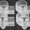 ★Nighthawk Pro 200 PNP Parts - Motor Guard 4PCS