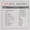 ★EMAX XT2212 980KV-1250KV-1370KV Motor for Aircraft Multicopter