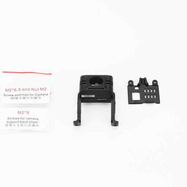 ★Babyhawk Parts - Front and Back shell of camera support