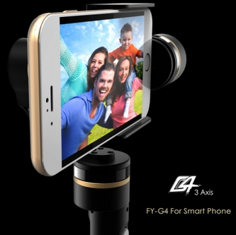 Feiyu Tech FY-G4 3 Axis Handheld Steady Gimbal For Smart Phone | Emax Feiyu Tech FY-G4 3 Axis Handheld Steady Gimbal For Smart Phone | Emax